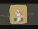 「いつか」に溶ける/油性様【歌ってみた】おつゆ