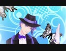 【MMDツイステ】裏表ラバーズ【オクタヴィネル】