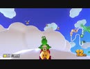 【マリオカート8DX】周回遅れ縛りグランプリ～まねきネコカップ編～
