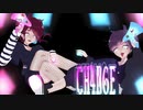 【歌コレ2022春】CH4NGE(Giga)／Nay(ねいくん)×朱音ユウ【歌ってみた】
