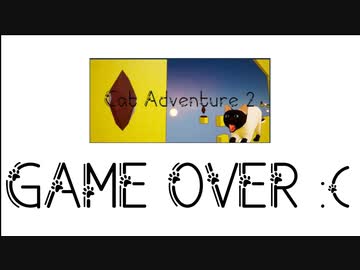 続・課長アドベンチャー mp.3