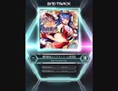 【SDVX_Ⅵ】爆烈歓迎♪エクストリーム飲茶旋風脚ッ!! [MXM 18]