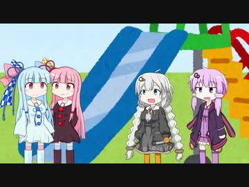 公園の遊具で遊ぶゆかりさん