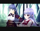 【アイ・アム・マジカミ】 第2部 第3章 エビスビジターズ Part.02