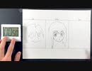 5秒、50秒、5分と時透無一郎を描き比べてみた。【鬼滅の刃】I drew and compared the Demon slayer
