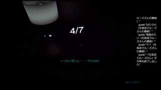 #3【弟死んだ】死の真相に迫れ！深夜放送を初見プレイ