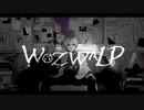 『 ヲズワルド 』歌ってみた / 喰。