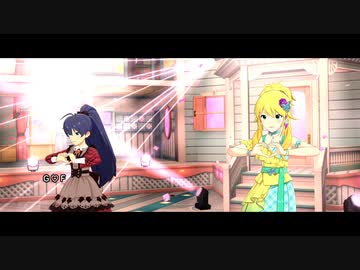 【ミリシタMV】 G♡F -美希･響-