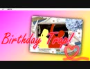 【!初実況プレイ!No.224】死月妖花～四月八日～Birthdayday Trap!【!ホラーノベル!】