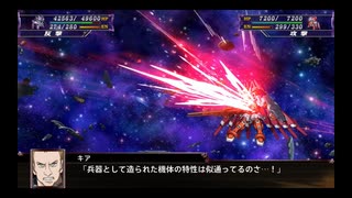 スパロボ初心者のＸ(実況)　part135