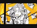 大黒天 歌ってみた【江高らい×いまいまい】
