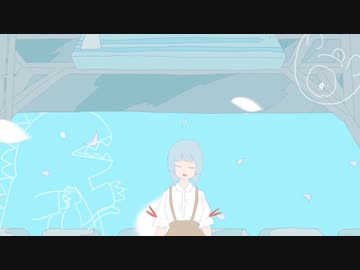こんな街にもララバイを/kyiku様【歌ってみた】おつゆ