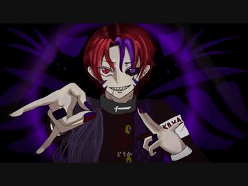 ヴィータ covered by KoVa