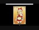 【真島ヒロ】007かな？・・・【レベッカと機械ノ洋館】＃3