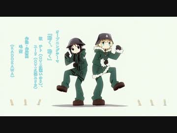 「パリピ孔明」のOP映像を「少女終末旅行」にしてみた