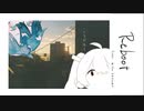 [歌ってみた]Reboot(イツカのヨルに) / 幽(iu)
