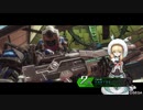 【BBPS4】4/25 マウナ・エレ溶岩流域〜激闘の火杭〜 大攻防戦攻撃陣営【ボーダーブレイク】