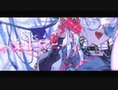 CH4NGE - Giga / MIYA（cover）