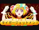 フィーリア王女とふたりはプリキュアSplash☆Star～1083