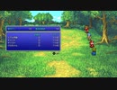 2022-04-25 　ff1　修行僧のレベル上げ　part7