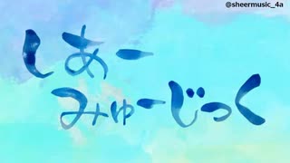 歌コレ2022春　参加します！！！