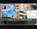 【クトゥルフ神話TRPG】動画視聴済みPL3が参加する ネームレス・カルト part02