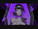 低音女子が全力で⁂EYE⁂歌ってみた Covered by 緋里