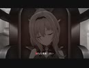 堕ちる果実 歌詞うろ覚えVer.