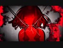 愛して愛して愛して・灰加　【歌ってみた】