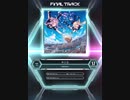 【SDVX_Ⅵ】キリカ [MXM 17]
