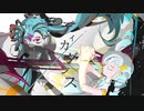 【裏声をふんだんに使った】ディカダンス / covered by 小宮真央　【歌ってみたコレクションに参加】