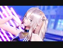 [ MMD/sdPBR ]　シニカルナイトプラン - ししろん　[ 獅白ぼたん Shishiro Botan ]