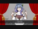 【歌ってみた】ビターチョコデコレーション【葉月まにゅ/Vtuber】
