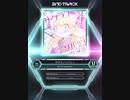 【SDVX_Ⅵ】サクラノソバニ！ [MXM 17]