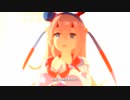【ウマ娘 プリティーダービー】NEXT FRONTIER（タマモクロス）
