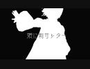 ELECT/niki 歌ってみた【千歳紫愛】