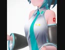 ボン・キュッ・ボン な ミクちゃん
