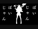 神っぽいな　【最強カワボロリ歌い手が信じられないくらい高音がんばって歌ってみた。】