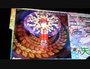 ｢イージー｣東方天空璋を台詞読むのを頑張って実況してみたんだ１