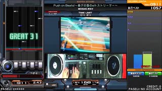 beatmania IIDX 29　255とプッシュオン・ブヒーをやるおっさん