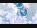 【まりりん】永遠のあくる日/Ado【歌ってみた】【初投稿】