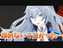 諦めないで良かったマイクラ