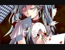 【初投稿】からくりピエロ　歌ってみた【猫乃メメ】