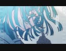 永遠のあくる日 / Covered by Cio.【歌ってみた】