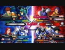 EXVS2XB　即席固定で隣の姉ックスVS痛失EXペア　早すぎるっぴ！2戦目グシオンを相性殺し