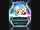 【SDVX_Ⅵ】ユキバレ＊ぱれいど [MXM 16]