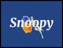 Snoopy/ポンド　ver.あ〜る
