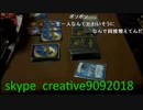 【ずいえき】2022/04/25　デユエマやる