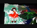 【実況】東方天空璋をイージーシューターの俺がEX練習１７にてクリア