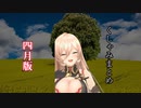 おニュイのくしゃみまとめ2022年4月分